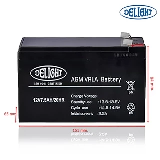 DELIGHT แบตเตอรี่ 12V 7.5AH/20Hr DELIGHT Black # โปรพิเศษ #