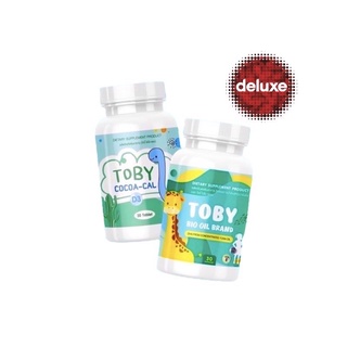 Toby Bio oil brand DHA ดีเอชเอ อาหารเสริม สำหรับเด็ก บำรุงระบบประสาท วิตามินบำรุงสมอง !!!สินค้าพร้อมส่ง!!!