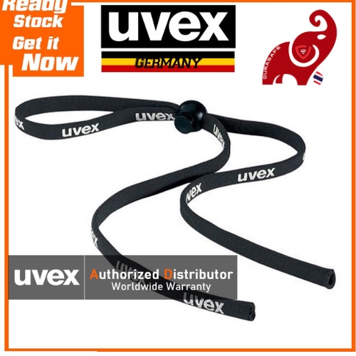 UVEX 9958017 Spectacle Adjustable Headband Black