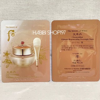 The history of whoo Cheonyuldan Overnight Mask 4ml 💟