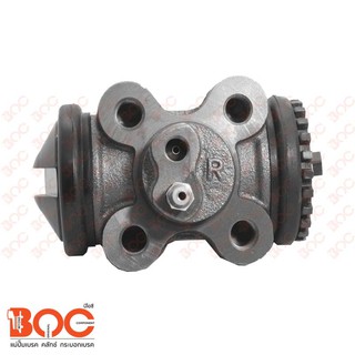 กระบอกเบรคหลัง BOC FOR ISUZU  SBR  RRU  1-1/2"  OEM#1-47600-583-0 #WIS-095