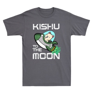 เสื้อยืดราคาถูกสุดๆGILDAN เสื้อยืด ผ้าฝ้าย พิมพ์ลาย Kishu To The Mocrypto Kishu Inu Coin Meme แฟชั่นสําหรับผู้หญิงขนาดเต