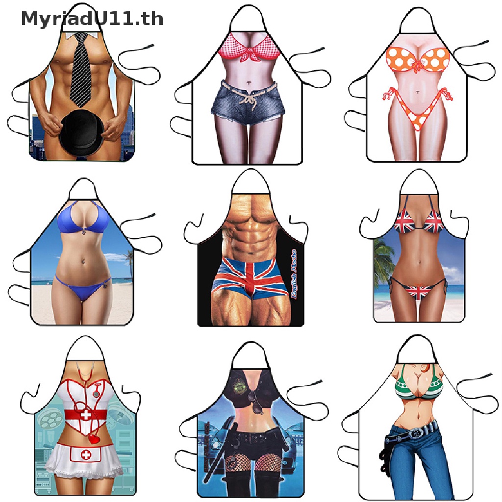 【Myriadu】ผ้ากันเปื้อน ลายกล้ามผู้ชาย เซ็กซี่ สําหรับทําอาหาร ทําความสะอาดบ้าน
