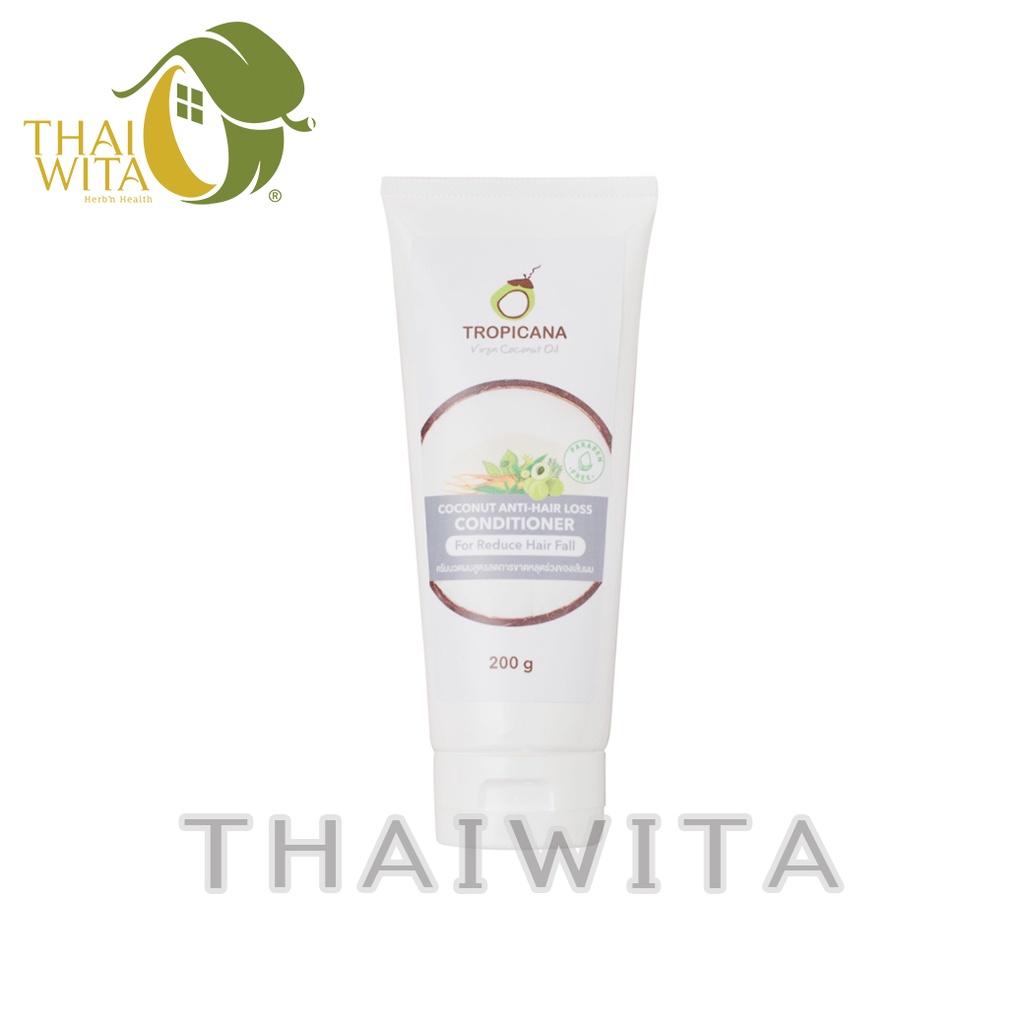 Tropicana Coconut Anti-hair loss Conditioner ครีมนวดผมสูตรลดการขาดหลุดร่วงของเส้นผม 200 กรัม