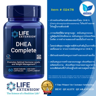 Life Extension DHEA Complete / 60 Vegetarian Capsules