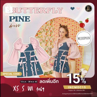 BLT DRESS BUTTERFLY PINE