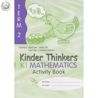 Global Education หนังสือแบบฝึกหัดระดับอนุบาล 2 Kinder Thinkers K1 Mathematics Term 2 Activity Book