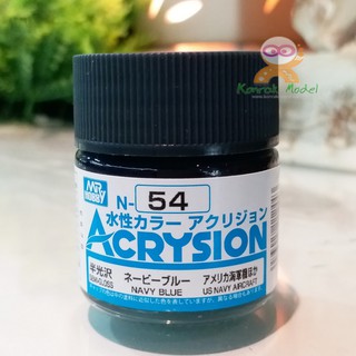 สีสูตรน้ำ Acrysion N54 NAVY BLUE - Us Navy Aircraft (Semi-Gloss) 10ml