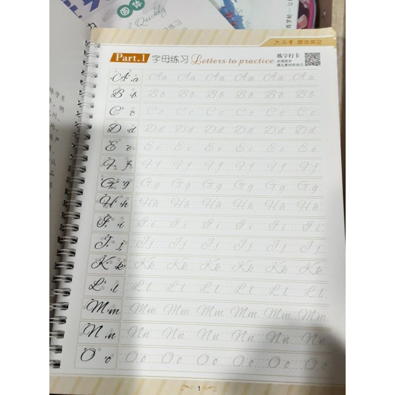 1แถม1 Cpe Bookอังกฤษตัวเขียนปกส้ม | Shopee Thailand