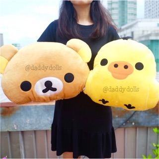 หมอนสอดมือ Rilakkuma คุมะ &amp; Tori โทริ