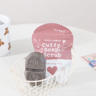 Cuffy Soap &amp; Scrub สบู่สครับกาแฟ ไม่บาดผิว ผิวขาว ระเบิดขี้คล ผลัดเซลล์ผิว☕️🤎