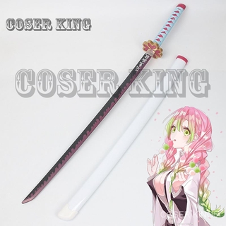 104ซม ทำด้วยไม้ ดาบ kimetsu no yaiba Wooden Sword Weapon อาวุธ Kanroji Mitsuri Demon Slayer Cosplay Shinobu kanao ชุดคอส