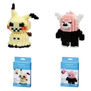 ของแท้จากญี่ปุ่น🧡 Kawada NBPM 052/ 053 Nanoblock Pokemon ตัวต่อนาโนบล็อคโปเกม่อน