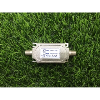 CAB-FILLPFS41  Low Pass Filter S41