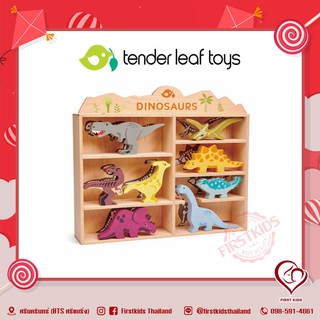 Tender Leaf Toys Dinosaurs ชุดไดโนเสาร์เพื่อนรัก #firstkidsthailand#firstkids#ของใช้เด็ก#ของเตรียมคลอด