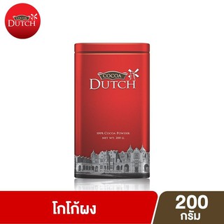 Cocoa Dutch 180 กรัม โกโก้ผง ชนิดกระป๋อง โกโก้ดัทช์ โกโก้แท้ 100%