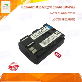 แบตกล้อง Camera Battery Canon BP512 For EOS KISS 10D 1D 5D 20D MV300 MV100Xi 7.4V/1500mAh Li-ion Battery รับประกัน 1 ปี