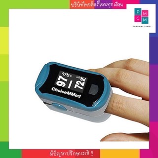 Oxywatch Oximeter Fingertip Oximeter ChoiceMMed