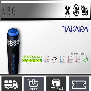 Takara R9 สายน้ำมันสำหรับหัวฉีด SAE J30 R9 สำหรับแก็สโซฮอล์ E10 E20 E85