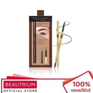 BROWIT Pro Slim Brow Pencil ดินสอเขียนคิ้ว 0.06g