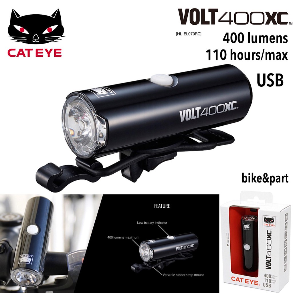 cateye volt 400 xc