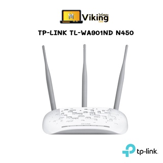 TP-LINK Access Point TP-LINK (TL-WA901N) Wireless N450/ ประกัน Limited Lifetime