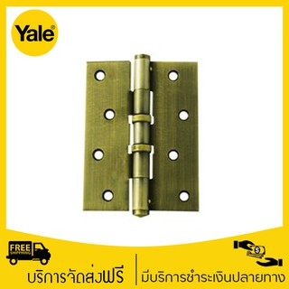 Yale บานพับเหล็ก 4 x3  แพ็ค 2 รุ่น HI-AB43SBL (สีทองเหลืองรมดำ)