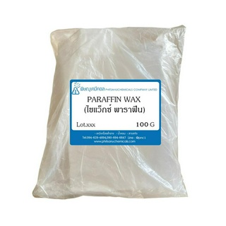 Paraffin wax 100 G : พาราฟิน แว็กซ์  100 กรัม // เคมีเครื่องสำอาง