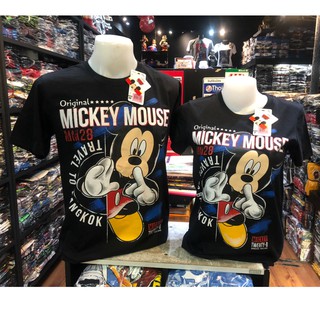 เสื้อยืด มิกกี้เม้าส์ Mickey Mouse ลิขสิทธิ์แท้