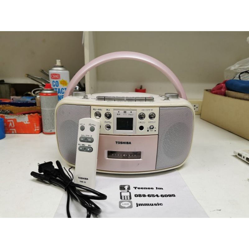 TOSHIBA  TY-CDS3 [220V] เครื่องเล่นเทป+CD+Line in+วิทยุ ใช้งานเต็มระบบ[ต่อโทรศัพท์ได้,มีรีโมท] [ฟรีสายไฟ]