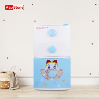 Aapstone ตู้ลิ้นชัก 3 ชั้น หน้ากว้าง 42 ซม. โดราเอมอน Doraemon ลิขสิทธิ์แท้ ลายครีมซากุระ