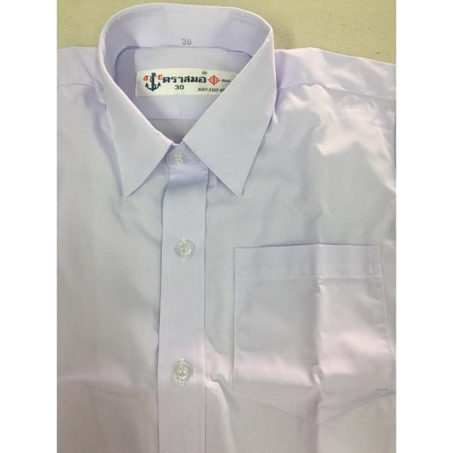 เสื้อเชิ้ตนักเรียนชาย แขนสั้น ตราสมอ ต้องการบิลระบุเพิ่มที่หมายเหตุค่ะ