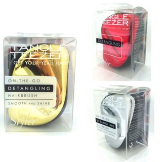 *พร้อมส่ง* TANGLE TEEZER -- Compact Styler -- หวีแก้ผมพัน ผมเป็นปม *ของแท้ 100%*