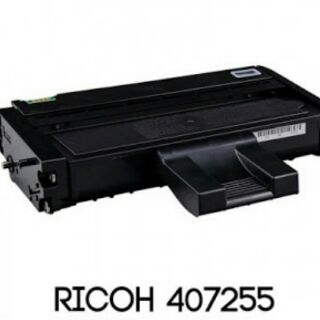 ตลับหมึก Toner RICOH SP220/210/200