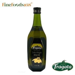 ฟรากาต้า น้ำมันมะกอก เอ็กซ์ตรา เวอร์จิ้น 1000 มล. Fragata Extra Virgin Olive Oil 1000 ml.