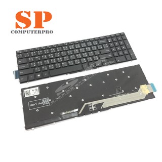 DELL Keyboard คีย์บอร์ด DELL Inspiron 3593 5567 5570 5575  7566 7566 7567 7577 7588 5765 5767 5770 5775 G3 3579