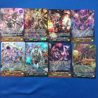 Sp Pack ลิ้งค์โจ๊กเกอร์ ฟอย 8 ใบ
