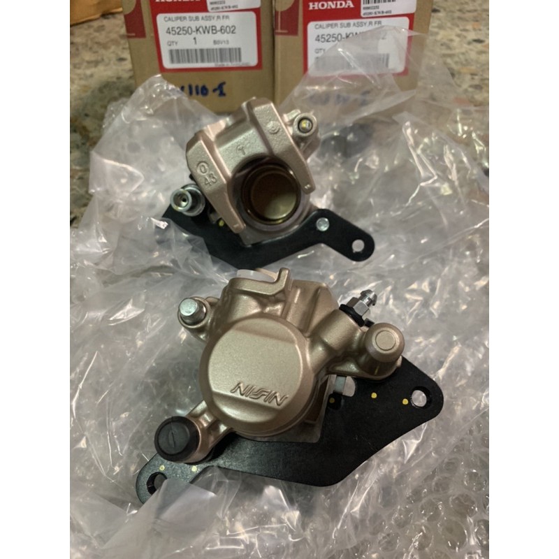 ปั้มล่าง110แท้ ปั่มล่าง แท้เบิก สีทอง 45250-KWB-602