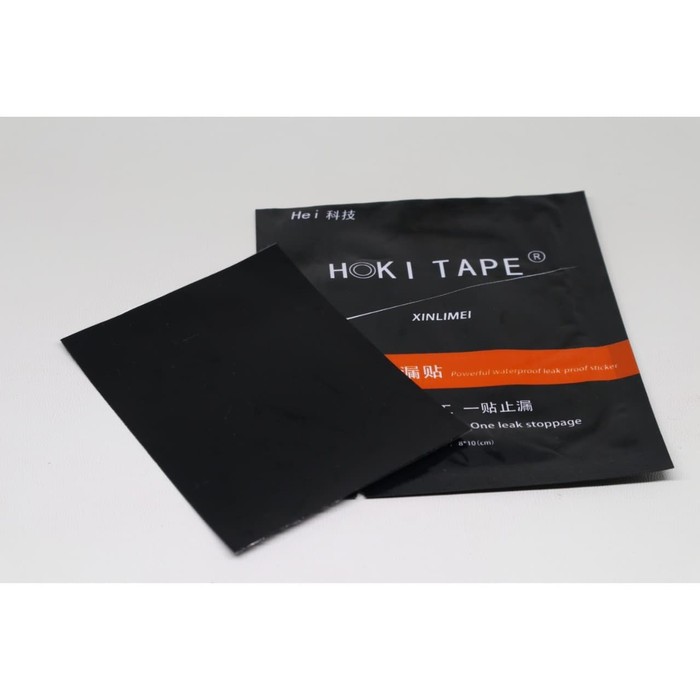 FLEX TAPE เทปแผ่นโชคดี