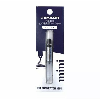 Sailor Fountain Pen Ink Converter MINI Black