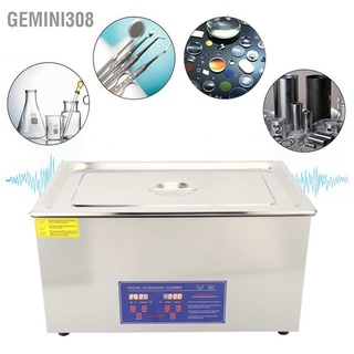 Gemini308 เครื่องซักผ้าอัลตราโซนิกดิจิทัล จับเวลาความร้อน สําหรับอุปกรณ์ทําความสะอาดเครื่องประดับ Ps‐80A