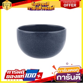 ถ้วยเซรามิก 4" KECH MARMOROS BLUE อุปกรณ์ใส่อาหาร CERAMIC BOWL 4" KECH MARMOROS BLUE