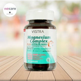 Vistra Magnesium Complex Plus 30 เม็ด วิสทร้า แมกนีเซียม