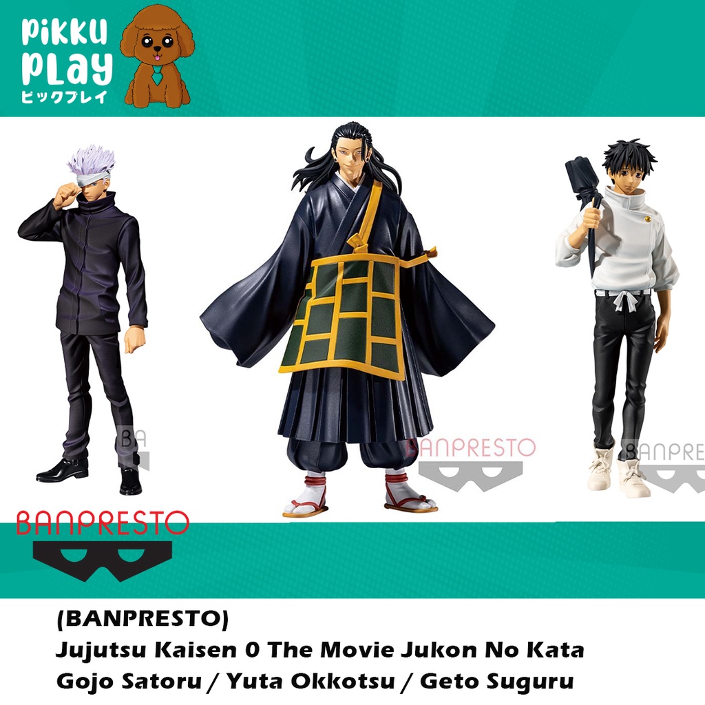 (Banpresto) Jujutsu Kaisen 0 The Movie Jukon No Kata Gojo Satoru / Yuta Okkotsu / Geto Suguru Anime 