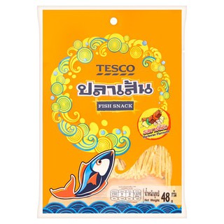 🚚💨พร้อมส่ง!! My Food ปลาเส้นปรุงรส รสบาร์บีคิว 48กรัม My Food BBQ Fish Flavor 48 g.