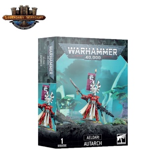 [GW พร้อมส่ง] WARHAMMER 40K: AELDARI: AUTARCH โมเดลเกมสนามจำ…