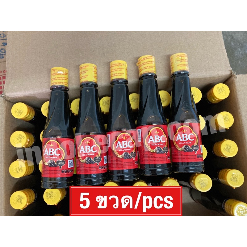 (5 pcs)(In Stock) ซอสอินโด ABC Sweet Soy Sauce (ABC Kecap Manis) 135ml