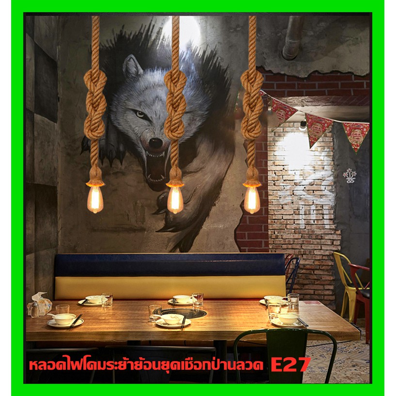 ใช้ในบาร์ วินเทจเชือกป่านสายไฟฟ้าสำหรับ DIY E27 หลอดไฟจี้แสงผ้าสายย้อนยุคอุตสาหกรรมสไตล์แสงไฟฟ้าลวด