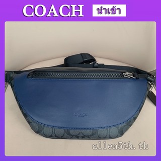 กระเป๋า Coach แท้ F83134 กระเป๋าคาดเอวผู้ชาย  crossbody bag  กระเป๋าคาดอก