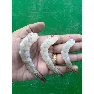 กุ้งขาวแกะเปลือก(ไซต์S)200g. 🦐 ⚡️ส่งด่วน ค่าส่งเหมา✅คละได้ทั้งร้าน❗️โฟมฟรี💦ทุกจังหวัด 🚚💨ส่งขนส่งแช่เย็น❄️